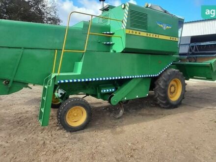 Джон Дир 965, объемом двигателя 0 л и пробегом 4 тыс. км за 18000 $, фото 1 на Automoto.ua