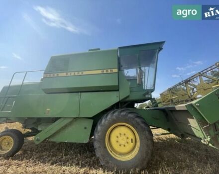 Зеленый Джон Дир 965, объемом двигателя 0 л и пробегом 10 тыс. км за 18500 $, фото 5 на Automoto.ua