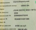 Джон Дир 9660 WTS, объемом двигателя 0 л и пробегом 0 тыс. км за 60000 $, фото 13 на Automoto.ua