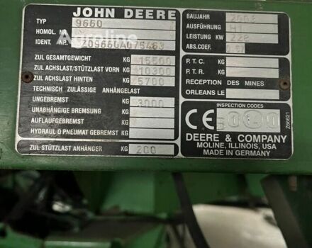 Джон Дір 9660 WTS, об'ємом двигуна 0 л та пробігом 0 тис. км за 69781 $, фото 2 на Automoto.ua