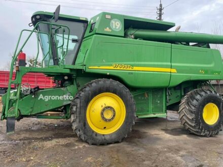 Джон Дир 9760 STS 2004 в Черкассах на Automoto.ua Зеленый Джон Дир 9760 STS, объемом двигателя 0 л и пробегом 0 тыс. км за 54544 $, фото 1 на Automoto.ua
