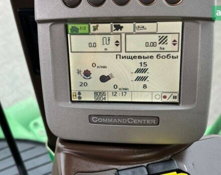 Джон Дір 9770 STS, об'ємом двигуна 0 л та пробігом 0 тис. км за 85000 $, фото 15 на Automoto.ua