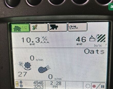 Джон Дир 9770 STS, объемом двигателя 0 л и пробегом 0 тыс. км за 103000 $, фото 12 на Automoto.ua