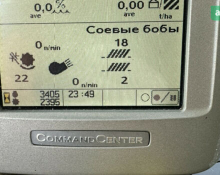 Джон Дир 9770 STS 2011 в Житомире на Automoto.ua Джон Дир 9770 STS, объемом двигателя 9 л и пробегом 3 тыс. км за 135000 $, фото 2 на Automoto.ua