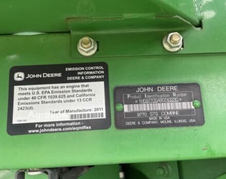 Зеленый Джон Дир 9770 STS, объемом двигателя 0 л и пробегом 0 тыс. км за 125605 $, фото 5 на Automoto.ua