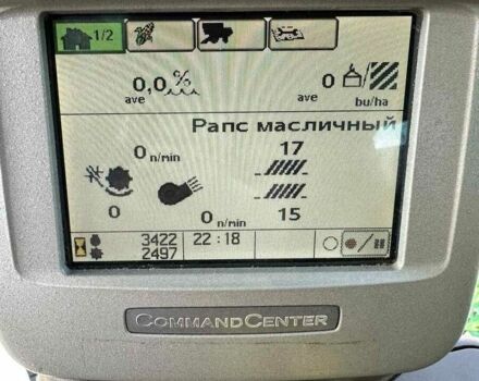 Зелений Джон Дір 9770 STS, об'ємом двигуна 0 л та пробігом 0 тис. км за 157615 $, фото 5 на Automoto.ua