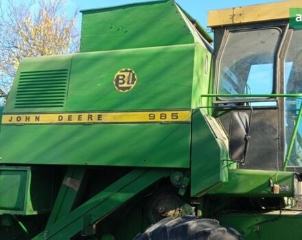 Джон Дир 985, объемом двигателя 7.6 л и пробегом 0 тыс. км за 19000 $, фото 16 на Automoto.ua