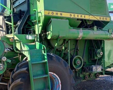 Джон Дир 985, объемом двигателя 7.6 л и пробегом 0 тыс. км за 19000 $, фото 26 на Automoto.ua