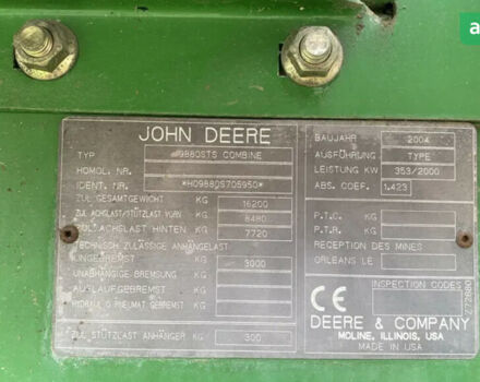 Джон Дир 9880 STS, объемом двигателя 0 л и пробегом 0 тыс. км за 51999 $, фото 20 на Automoto.ua