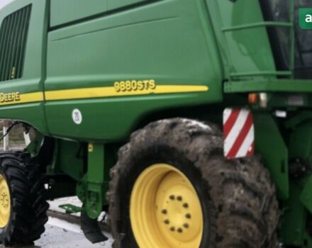 Джон Дир 9880 STS, объемом двигателя 0.13 л и пробегом 0 тыс. км за 50000 $, фото 2 на Automoto.ua