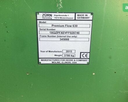 Джон Дір 9880 STS, об'ємом двигуна 0 л та пробігом 0 тис. км за 90000 $, фото 1 на Automoto.ua