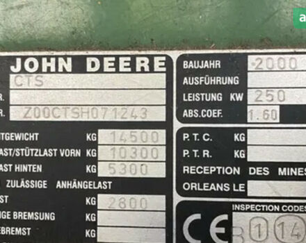 Джон Дір ЦТС 9780, об'ємом двигуна 0 л та пробігом 0 тис. км за 36999 $, фото 5 на Automoto.ua