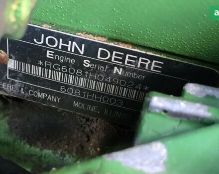 Джон Дір ЦТС, об'ємом двигуна 0 л та пробігом 0 тис. км за 44850 $, фото 23 на Automoto.ua