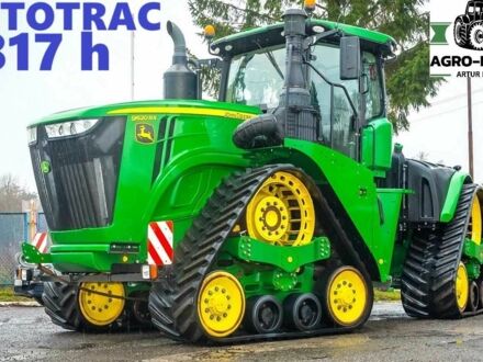 Джон Дір Інша 2019 у Мостисках на Automoto.ua Джон Дір Інша, об'ємом двигуна 0 л та пробігом 4 тис. км за 289630 $, фото 1 на Automoto.ua