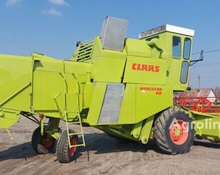 Джон Дир Меркатор, объемом двигателя 0 л и пробегом 0 тыс. км за 19783 $, фото 11 на Automoto.ua