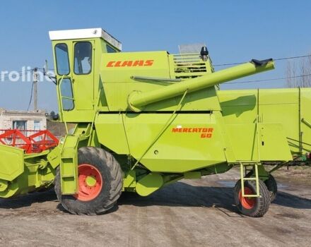 Джон Дир Меркатор, объемом двигателя 0 л и пробегом 0 тыс. км за 19783 $, фото 7 на Automoto.ua