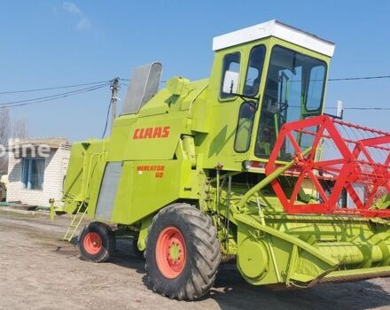 Джон Дир Меркатор, объемом двигателя 0 л и пробегом 0 тыс. км за 19783 $, фото 3 на Automoto.ua