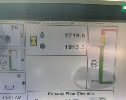 Джон Дир С 660, объемом двигателя 0 л и пробегом 0 тыс. км за 80359 $, фото 6 на Automoto.ua