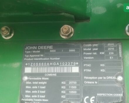 Джон Дир С 660, объемом двигателя 9 л и пробегом 0 тыс. км за 207775 $, фото 23 на Automoto.ua
