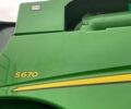 Джон Дир С 670, объемом двигателя 0 л и пробегом 0 тыс. км за 137000 $, фото 6 на Automoto.ua