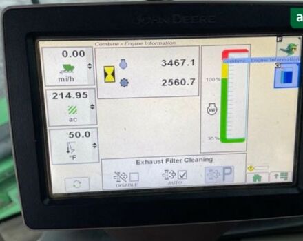 Джон Дир С 670, объемом двигателя 0 л и пробегом 0 тыс. км за 137000 $, фото 21 на Automoto.ua