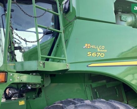 Джон Дир С 670 2013 в Миргороде на Automoto.ua Джон Дир С 670, объемом двигателя 9 л и пробегом 0 тыс. км за 185000 $, фото 36 на Automoto.ua