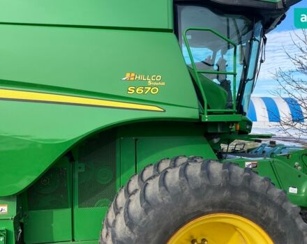 Джон Дир С 670 2013 в Миргороде на Automoto.ua Джон Дир С 670, объемом двигателя 9 л и пробегом 0 тыс. км за 185000 $, фото 26 на Automoto.ua