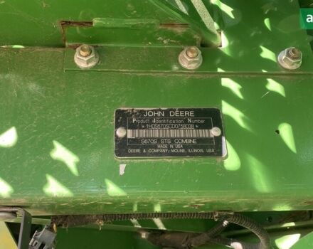 Джон Дир С 670 2013 в Миргороде на Automoto.ua Джон Дир С 670, объемом двигателя 9 л и пробегом 0 тыс. км за 185000 $, фото 45 на Automoto.ua