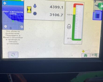 Джон Дир С 670, объемом двигателя 0 л и пробегом 0 тыс. км за 303231 $, фото 27 на Automoto.ua