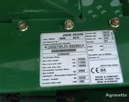 Джон Дир С 670, объемом двигателя 0 л и пробегом 0 тыс. км за 228131 $, фото 1 на Automoto.ua