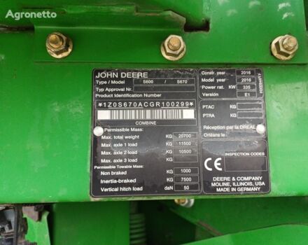Джон Дір С 670, об'ємом двигуна 0 л та пробігом 0 тис. км за 271125 $, фото 10 на Automoto.ua