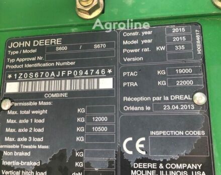 Зелений Джон Дір С 670, об'ємом двигуна 0 л та пробігом 0 тис. км за 184918 $, фото 3 на Automoto.ua
