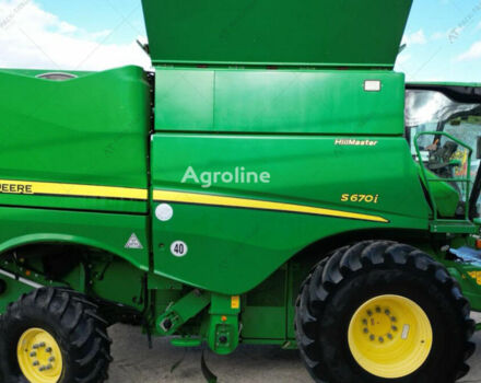 Зелений Джон Дір С 670, об'ємом двигуна 0 л та пробігом 0 тис. км за 12650103 $, фото 2 на Automoto.ua