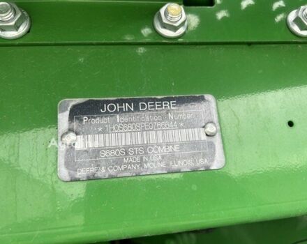 Зеленый Джон Дир С680, объемом двигателя 0 л и пробегом 0 тыс. км за 168636 $, фото 13 на Automoto.ua
