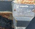 Джон Дір СТС, об'ємом двигуна 0 л та пробігом 0 тис. км за 90000 $, фото 5 на Automoto.ua