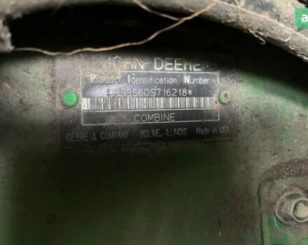 Джон Дір СТС, об'ємом двигуна 0 л та пробігом 0 тис. км за 80000 $, фото 2 на Automoto.ua