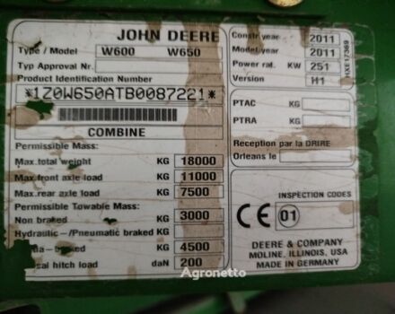 Зеленый Джон Дир В650, объемом двигателя 0 л и пробегом 0 тыс. км за 115866 $, фото 6 на Automoto.ua