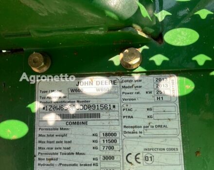 Зелений Джон Дір W650, об'ємом двигуна 0 л та пробігом 0 тис. км за 83997 $, фото 7 на Automoto.ua