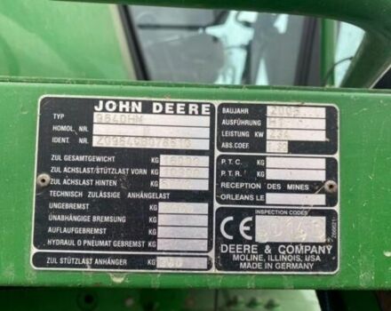 Джон Дір ВТС, об'ємом двигуна 0 л та пробігом 0 тис. км за 83578 $, фото 9 на Automoto.ua