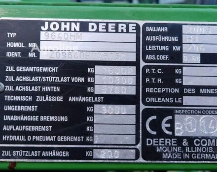 Джон Дир ВТС, объемом двигателя 0 л и пробегом 0 тыс. км за 68899 $, фото 3 на Automoto.ua