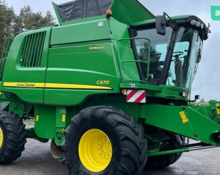 Джон Дир C 670, объемом двигателя 8.98 л и пробегом 0 тыс. км за 105068 $, фото 1 на Automoto.ua