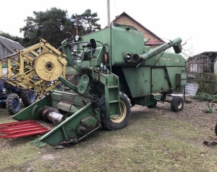 Джон Дир Другая 1966 в Ровно на Automoto.ua Джон Дир Другая, объемом двигателя 3.97 л и пробегом 0 тыс. км за 7959 $, фото 1 на Automoto.ua