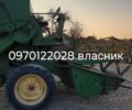 Джон Дир Другая, объемом двигателя 0 л и пробегом 464 тыс. км за 4800 $, фото 4 на Automoto.ua