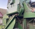 Джон Дир Другая, объемом двигателя 0 л и пробегом 0 тыс. км за 5700 $, фото 2 на Automoto.ua
