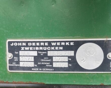 Джон Дир Другая, объемом двигателя 0 л и пробегом 0 тыс. км за 15000 $, фото 4 на Automoto.ua