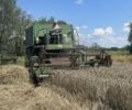 Джон Дір Другая, об'ємом двигуна 0 л та пробігом 0 тис. км за 6500 $, фото 3 на Automoto.ua