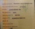 Джон Дір Другая, об'ємом двигуна 0 л та пробігом 0 тис. км за 12500 $, фото 4 на Automoto.ua