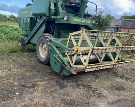 Джон Дір Другая, об'ємом двигуна 4 л та пробігом 2 тис. км за 7000 $, фото 2 на Automoto.ua