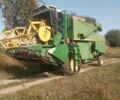 Джон Дир Другая, объемом двигателя 0 л и пробегом 0 тыс. км за 18600 $, фото 1 на Automoto.ua