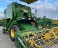 Джон Дір Другая, об'ємом двигуна 0 л та пробігом 0 тис. км за 23500 $, фото 1 на Automoto.ua